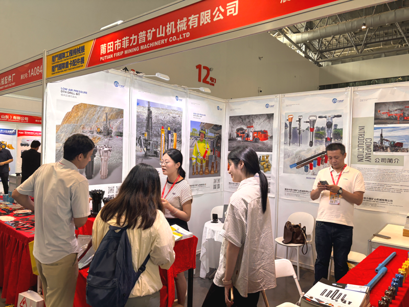 About Firip Rock Drilling Tools