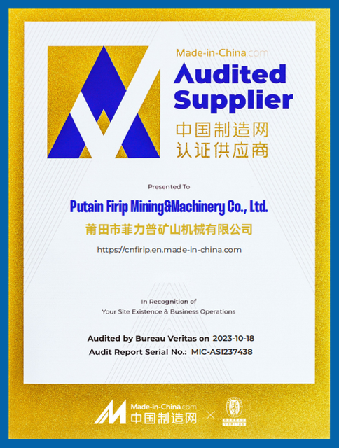 FIRIP Made-in-China Audited Supplier Certificate by Bureau Veritas